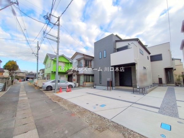 川口市芝IIA号棟