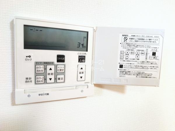 リヴェール西川口
