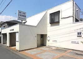 さいたま市中央区本町東五1期　全3棟3号棟(久米井医院)