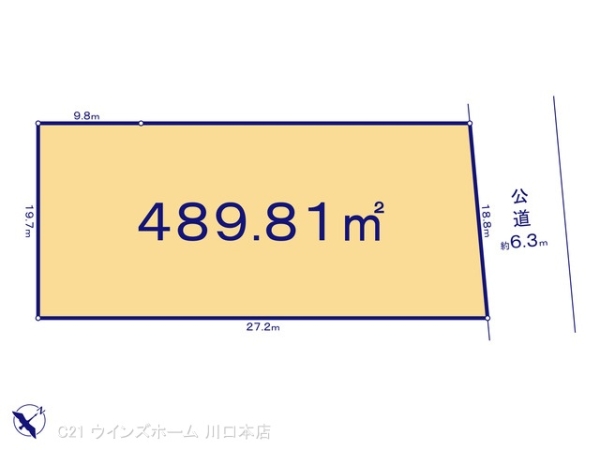 さいたま市南区太田窪B区画