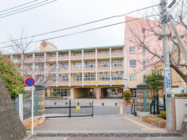 さいたま市南区太田窪２丁目の土地(さいたま市立大谷場中学校)
