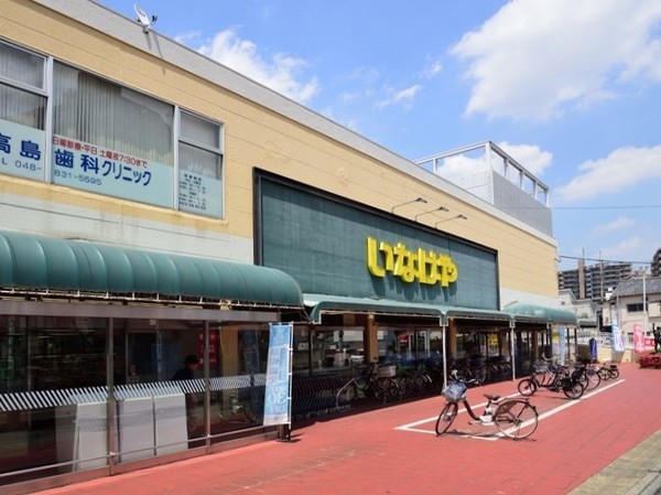 浦和区常盤8期全2棟1号棟(いなげや浦和ときわ店)