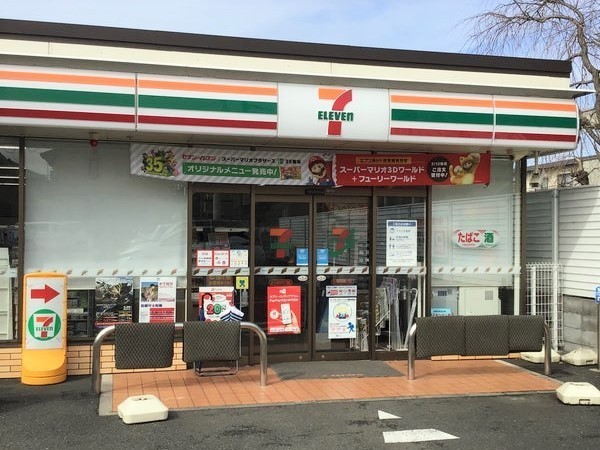 浦和区常盤8期全2棟2号棟(セブンイレブンさいたま大戸3丁目店)