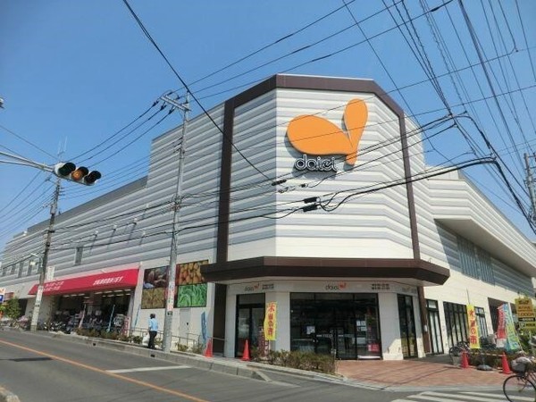 イニシア南浦和(ダイエー南浦和東口店)