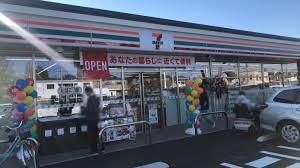川口市赤井３丁目の中古一戸建て(セブンイレブン川口赤井2丁目店)