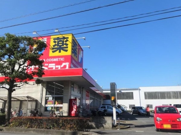 川口市赤井３丁目の中古一戸建て(サンドラッグ川口赤井店)