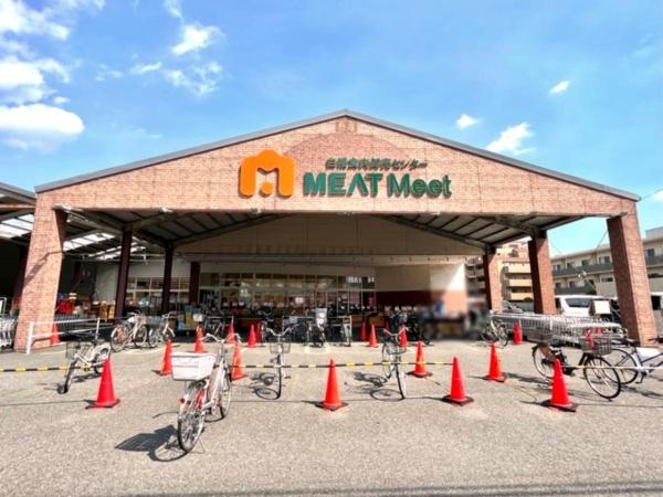 さいたま市南区白幡６丁目の土地(白幡食肉卸売センターMEATMeet)