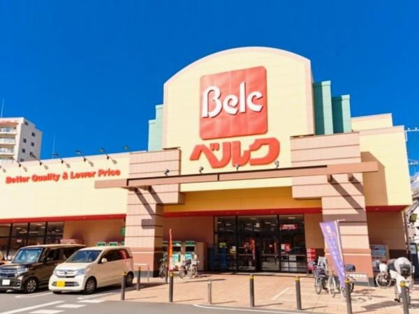 さいたま市南区白幡６丁目の土地(ベルク浦和根岸店)