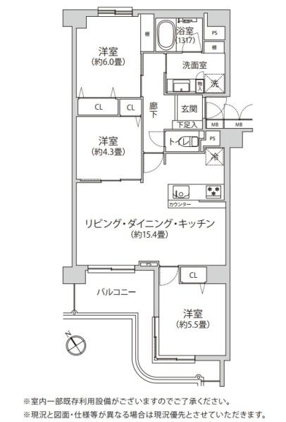 アルシオン戸田公園