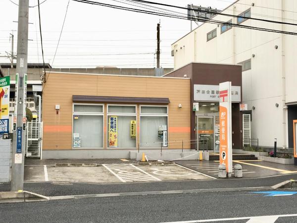 アルシオン戸田公園(戸田公園駅前郵便局)