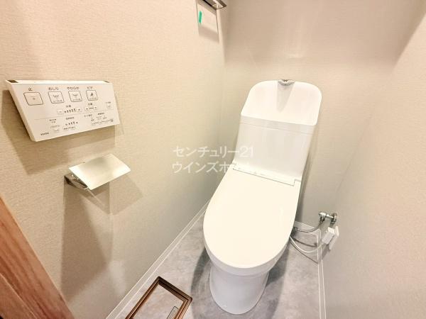 わらび住宅