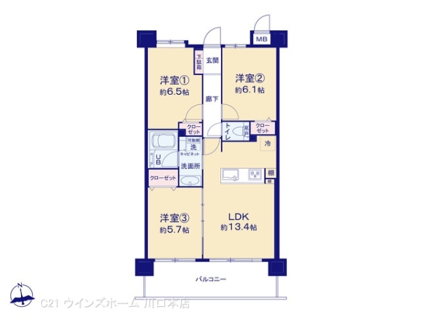 グリーンミユキ蕨北町