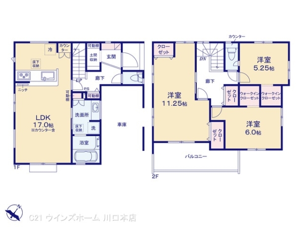 川口市大字安行領家の新築一戸建