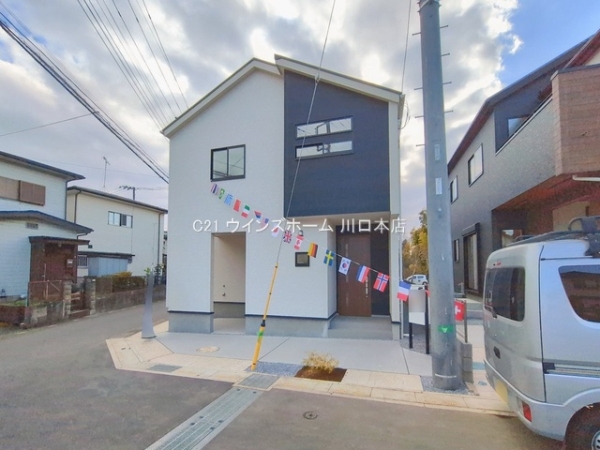 川口市大字安行領家の新築一戸建