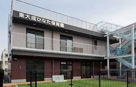 さいたま市南区白幡II期3号棟(武蔵浦和ひなた保育園)