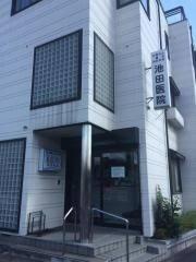 ヴェルビュ南浦和弐番館(池田医院)