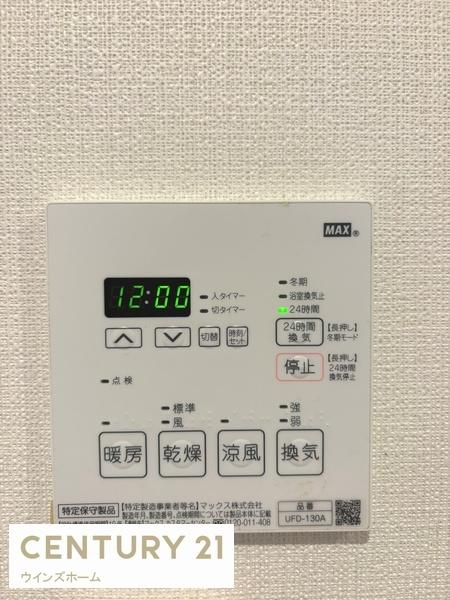 ヴェルビュ南浦和弐番館