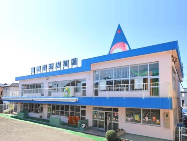 川口市柳崎２丁目の中古一戸建て(埼玉幼稚園)