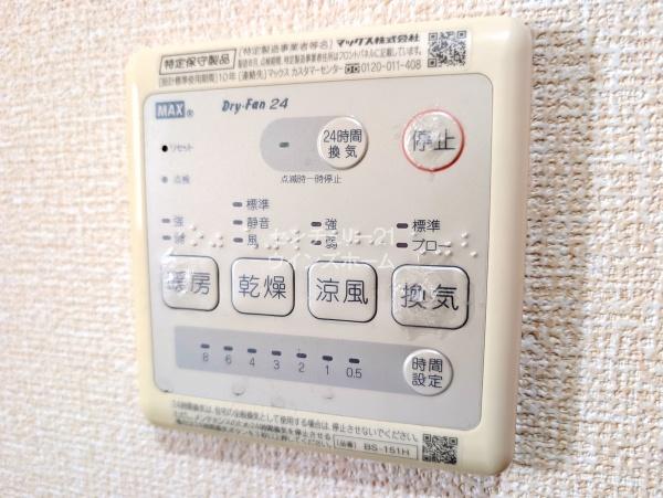 川口市柳崎２丁目の中古一戸建て