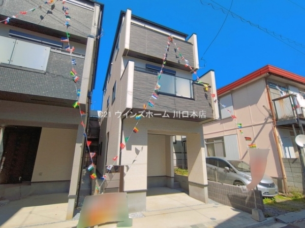 蕨市中央7丁目2号棟