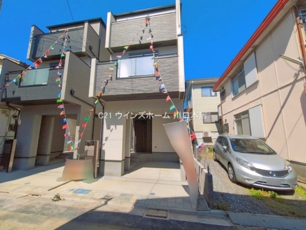 蕨市中央7丁目2号棟