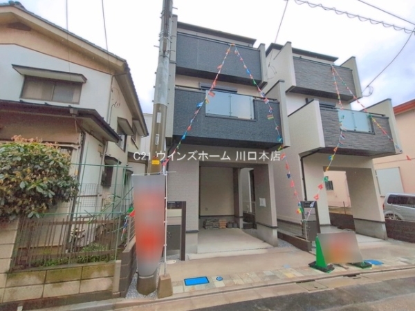 蕨市中央7丁目1号棟