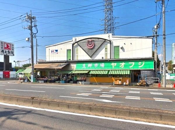 ライオンズガーデン東浦和(生鮮市場スーパーヤオフジ)