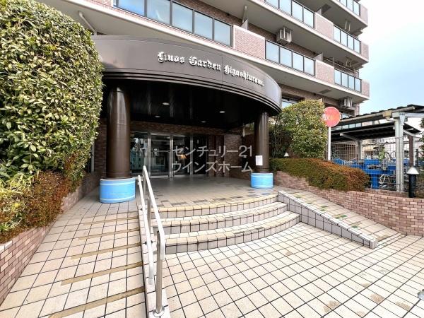 ライオンズガーデン東浦和