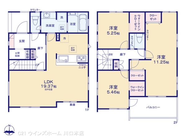 川口市大字安行領家4棟14号棟