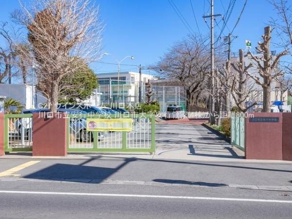 川口市大字安行領家4棟14号棟(川口市立安行中学校)