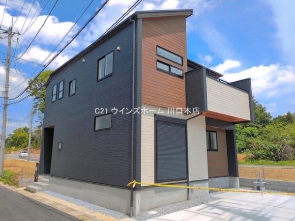 川口市大字安行領家4棟14号棟