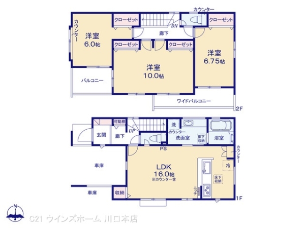 川口市大字安行領家4棟12号棟