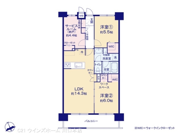 ローヤルシティ川口西