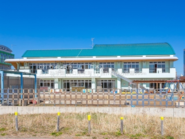 川口市本町1丁目IV期1号棟(舟戸幼稚園)