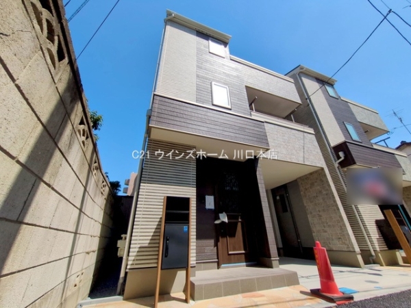 川口市本町1丁目IV期1号棟