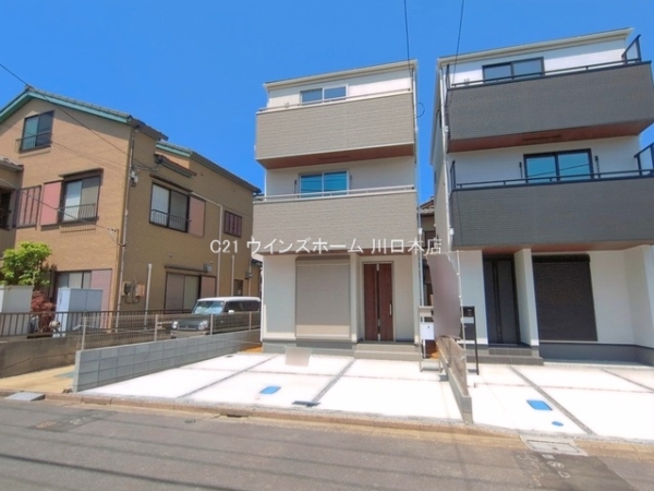 蕨市中央1号棟