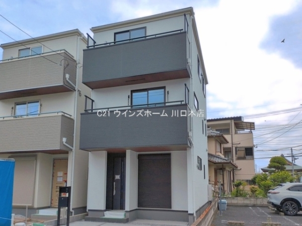 蕨市中央2号棟