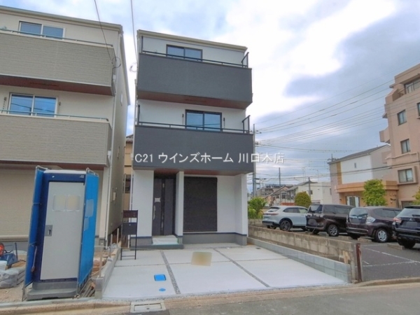 蕨市中央2号棟
