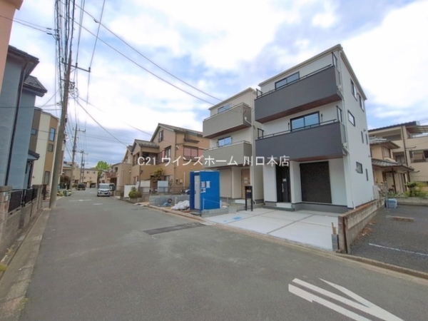 蕨市中央2号棟