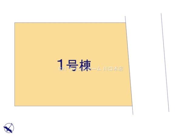 さいたま市南区大谷口17期　1号棟