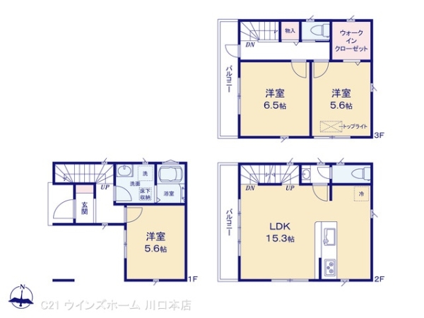 川口市芝2丁目24IX期