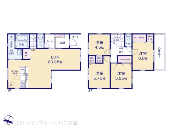 さいたま市第3南区松本4号棟