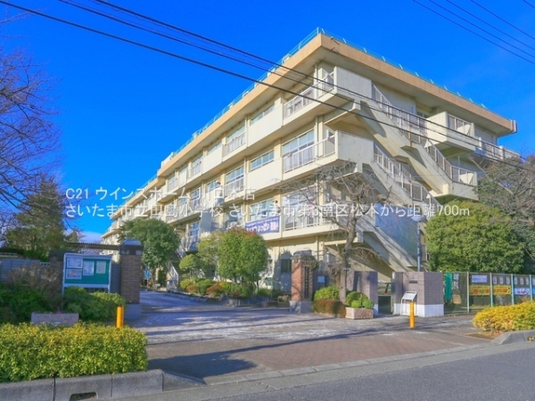 さいたま市第3南区松本2号棟(さいたま市立田島小学校)