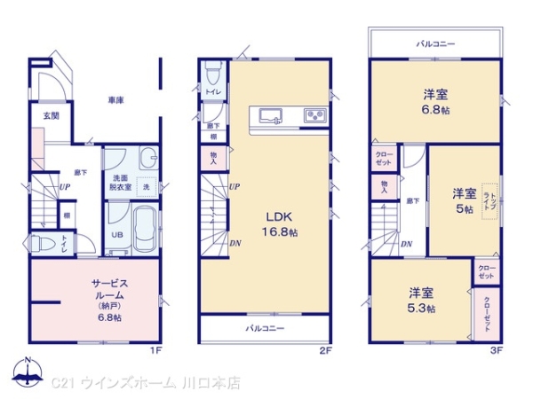 川口市大字伊刈345IV期3号棟