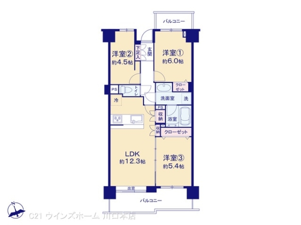 川口五丁目パーク・ホームズ