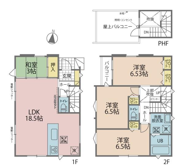 さいたま市南区大谷口