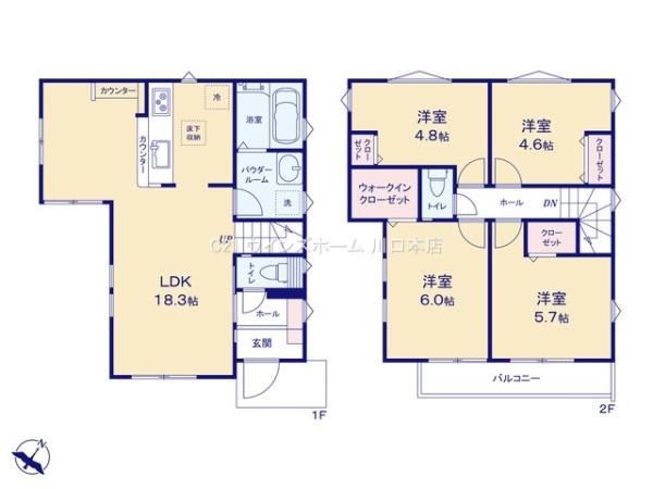 川口市赤井1期　1号棟