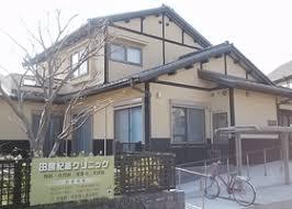 川口市赤井1期　1号棟(田島記念クリニック)
