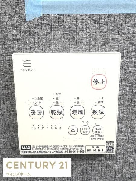 川口市赤井1期　1号棟