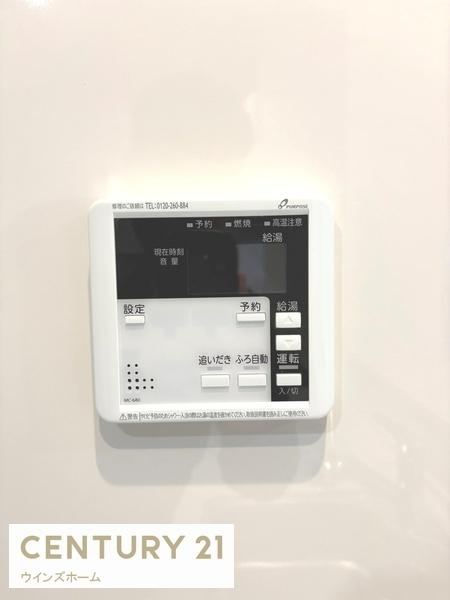 川口市赤井1期　1号棟